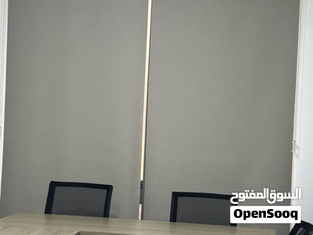 سائر رول بلاك اوت بسعر حرق