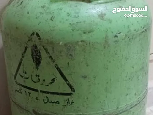 جرة غاز فاضية للبيع