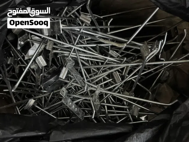 علاقات العدد 150