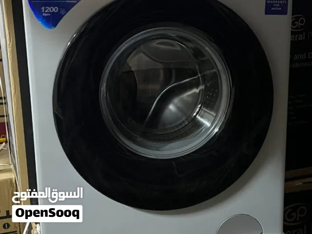 غسالة جنرال برو حجم 7 كيلو الجديده  موديل 2026