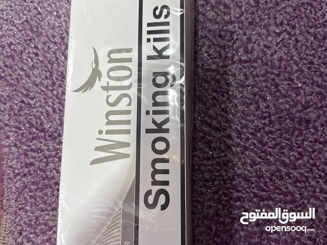 ونستن سلفر