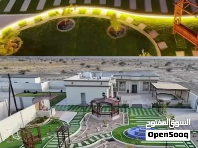 3 Bedrooms Farms for Sale in Al Batinah Saham