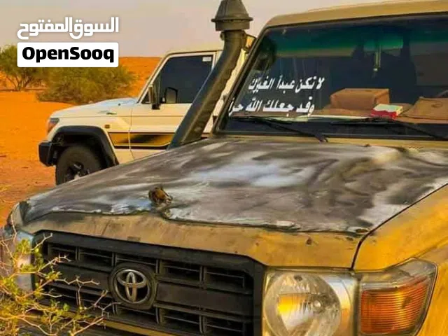 سلام عليكم خوتي بالك في حد عنده بهيمه يبي يعتق اجرها لوجه الله يكون كلب اكرمكم الله يتواصل معاي