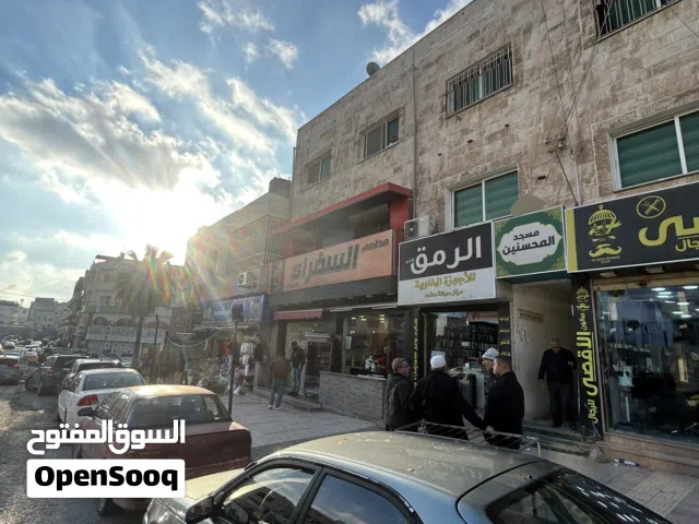 مجمع تجاري للبيع