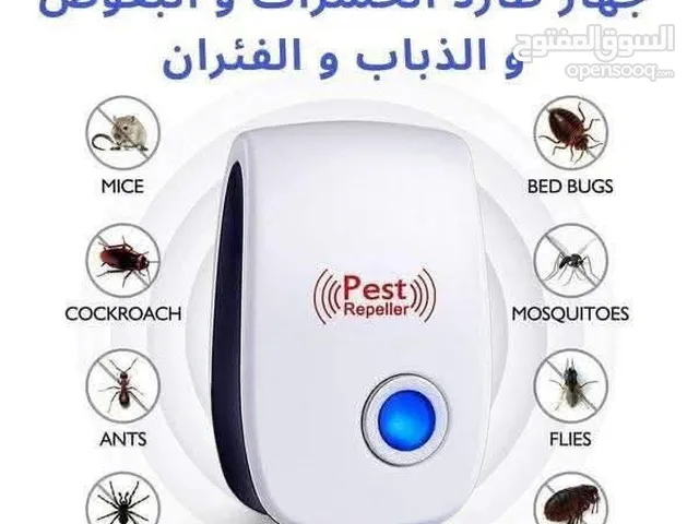 افضل اختراع لطرد الحشرات العرض على كل جهازين ب10 طارد الفئران والحشرات بالموجات فوق صوتية