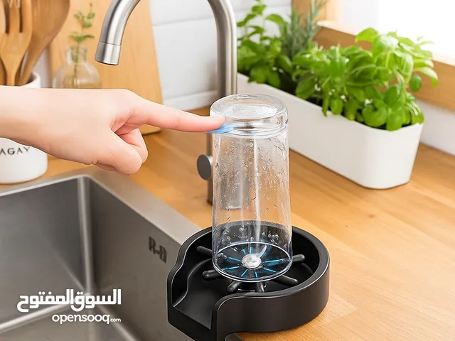 غساله الاكواب