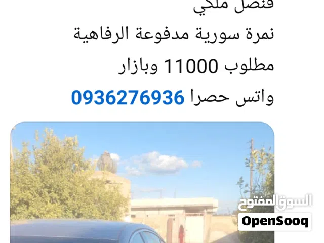 2012, كيا, كادينزا, Standard