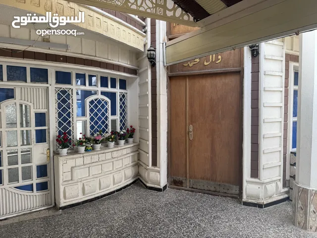 150m2 4 Bedrooms Townhouse for Sale in Baghdad Elshaab