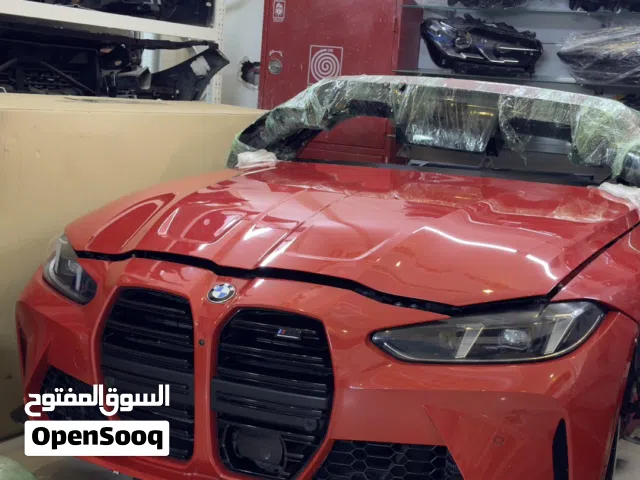 قطع غيار كامله2024Bmw m3