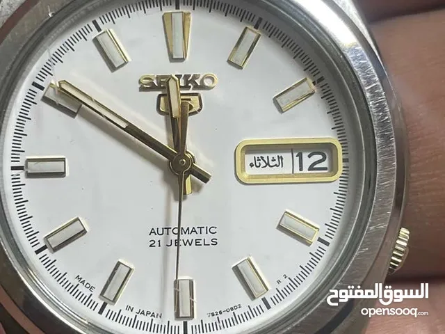 Automatic Seiko watches  for sale in Basra