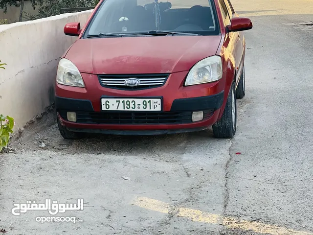 كيا ريو 2008للبيع