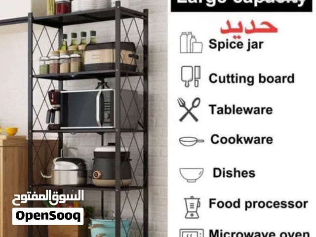منظمات الغرف و المطبخ ( الرف) شوف صور تفاصيل