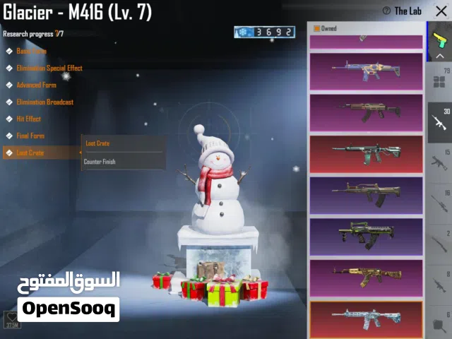 حساب ببجي مصروف عليه الخزينة لفل 76 اغلب الاشياء من البكجات سيارات اسلحة لبسات x