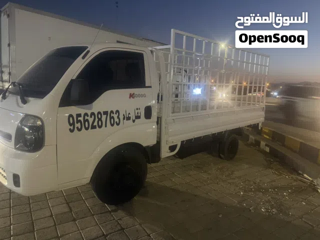 نقل عام مسقط وجميع المناطق المجاوره