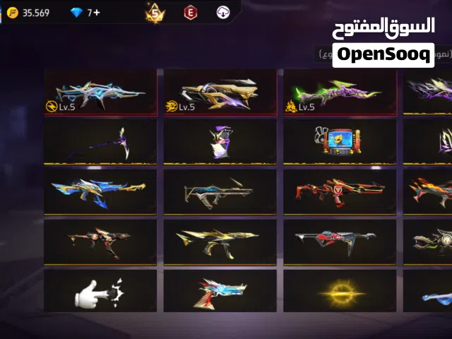 Free Fire Accounts and Characters for Sale in Al Karak