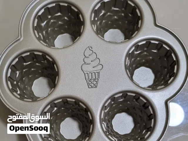 Ice cream cone/cupcake maker.. made in USA.. Nordic ware.. new.. not used