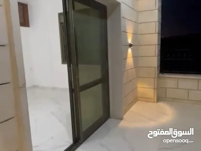 شقه للايجار