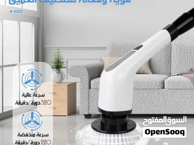 فرشاية تنظيف كهربائية للمنزل والسياره