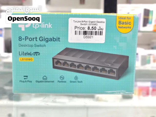 TP-Link 8 Port Desktop Switch in Muscat / Brand New