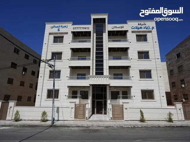 150 m2 3 Bedrooms Apartments for Sale in Irbid Mojamma' Amman Al Jadeed