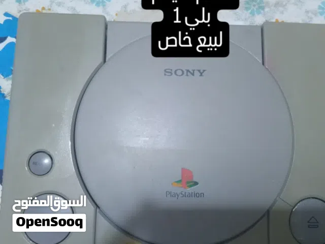 بلي ستيشن 1 جديد غير مفتوح و له اكثر من 7 اقراص هديه