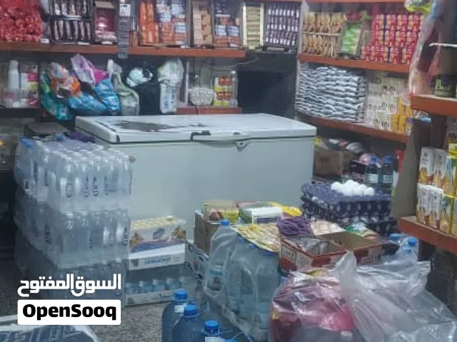 بقاله للبيع
