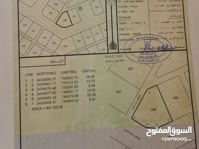 سكنيـــة مخطط الجوابــــي جعــلان