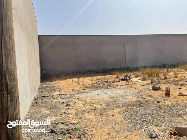 Residential Land for Sale in Tripoli Abu Saleem