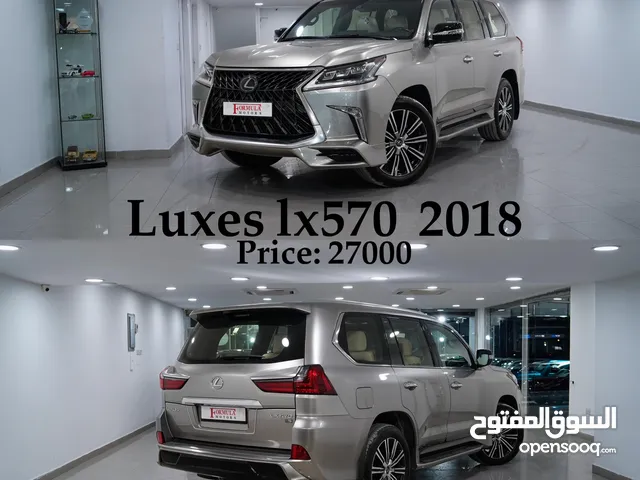 للبيع فقط لكزس LX570 موديل 2018 خليجي بدون حوادث