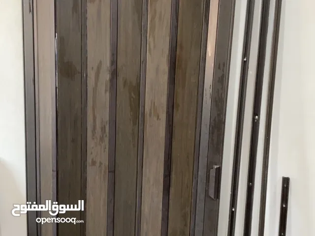 باب اوكرديون