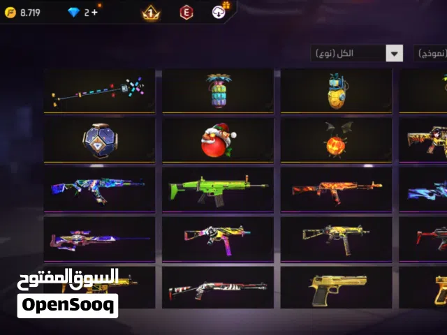 Free Fire Accounts and Characters for Sale in Al Batinah