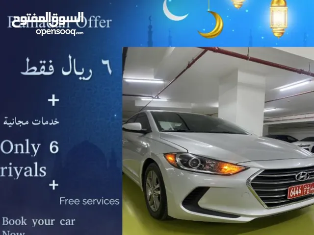 Sedan Hyundai in Muscat