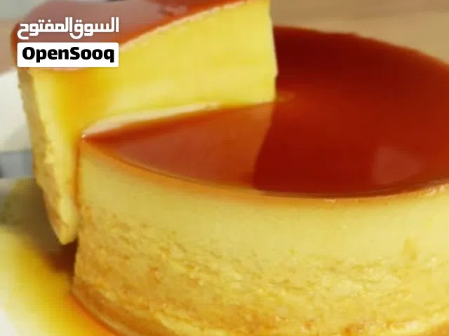 كيك فلو لي بغا ندفعلو ويعاود البيع مرحبا  بالنسبة لقهاوي والرسطورات مرحبا