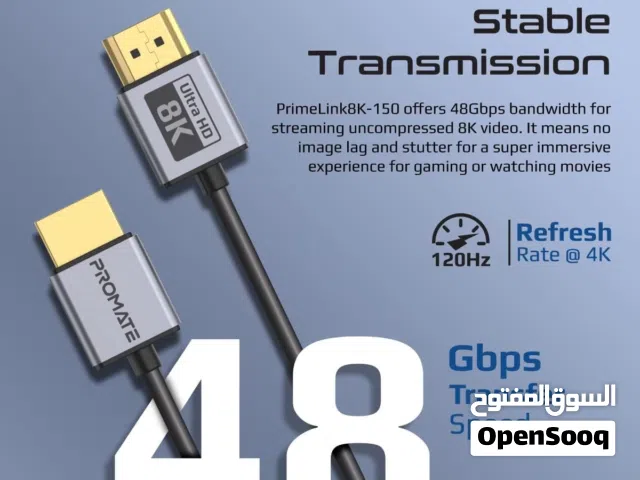 Promate PrimeLink8K-150 HDMI 2.1 Cالأفضل بسعر حرق