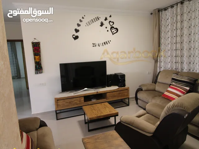 شقة مفروشة للايجار في الطيرة