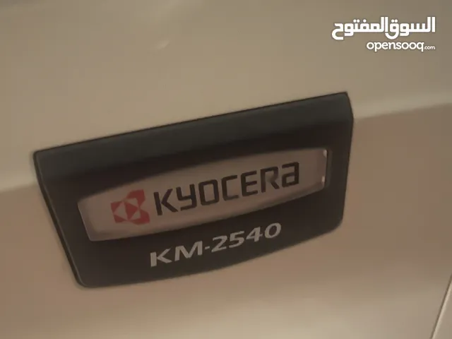 الة تصوير طابعه للبيع