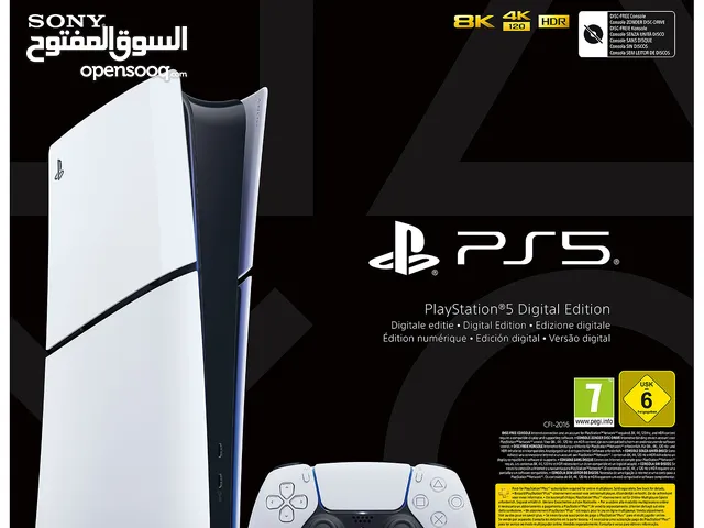Playstation 5 Disc Slim Edition – PS5 Digital Edition
