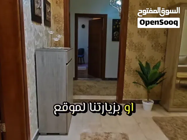 180 m2 4 Bedrooms Apartments for Rent in Tripoli Zawiyat Al Dahmani