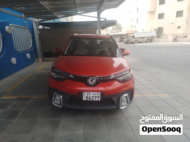 2020 دي اف ام اخرى Other