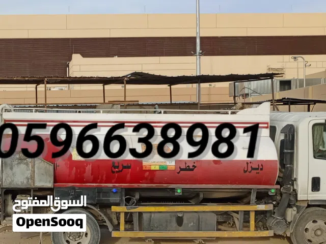 نقل وتوزيع الديزل