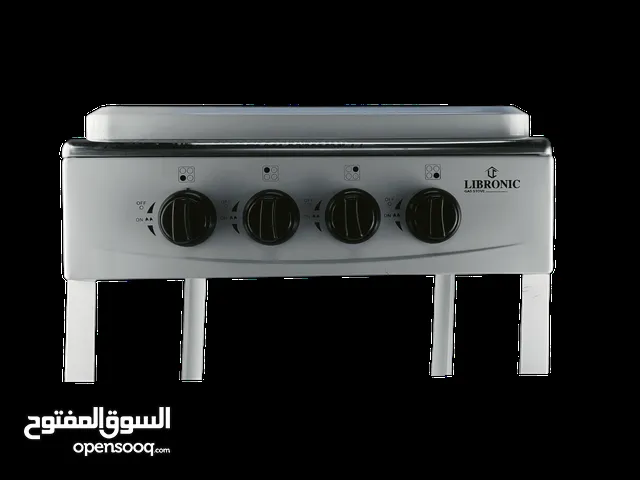 Food Processors for sale in Baghdad