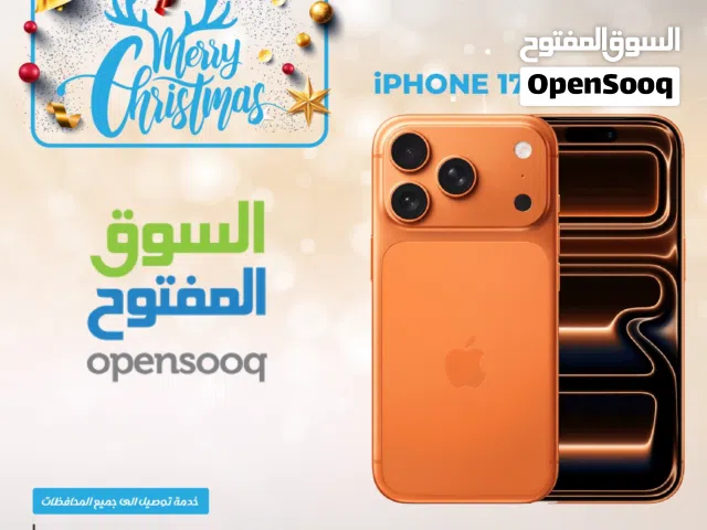 iPhone 17 pro max 256g new