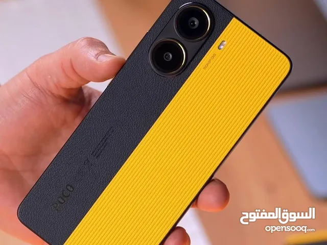 POCO x 7 pro جديد
