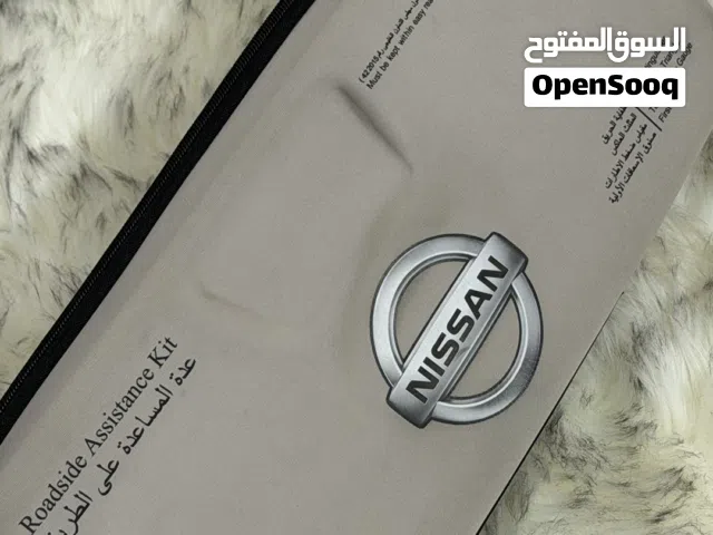 للبيع : شنطه وكاله لسيارات نيسان اكستيرا وغيرها