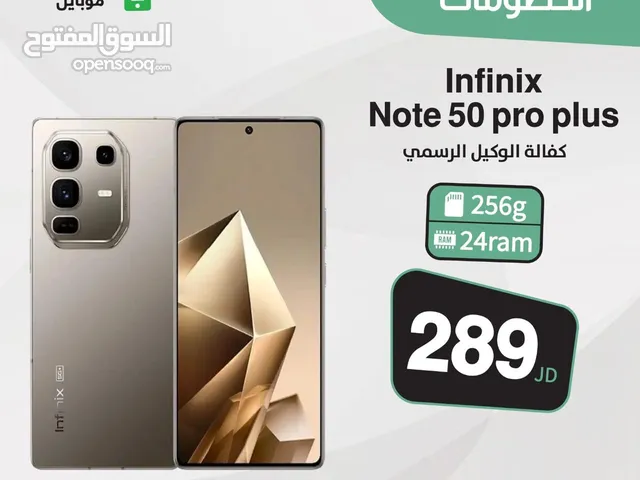 Infinix note 50 pro plus 5G new new enw ////// انفينيكس نوت 50 برو بلس 5جي جديد اقل سعر بالمملكة