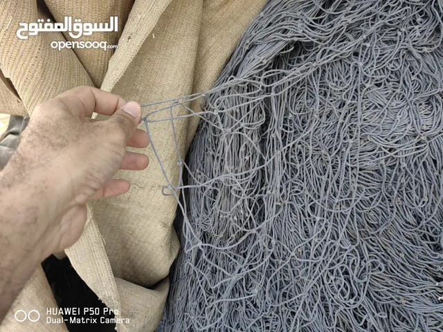 لياخ خيط 45 مال كنعد رغب 8 جاهزات للهيال أو للتسكيع