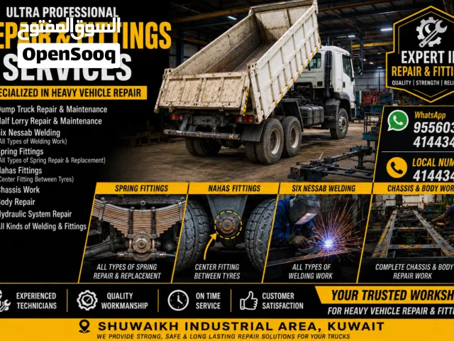 Heavy Vehicle Repair & Welding Services – Shuwaikh Industrial Area