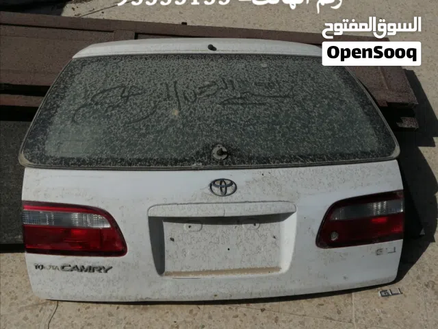 قطع غيار كامري بوكس
