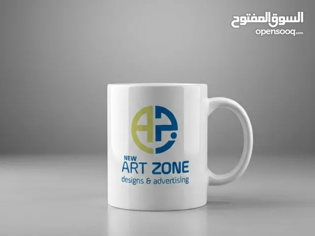 شركه ارت زون للطباعه والاعلانات