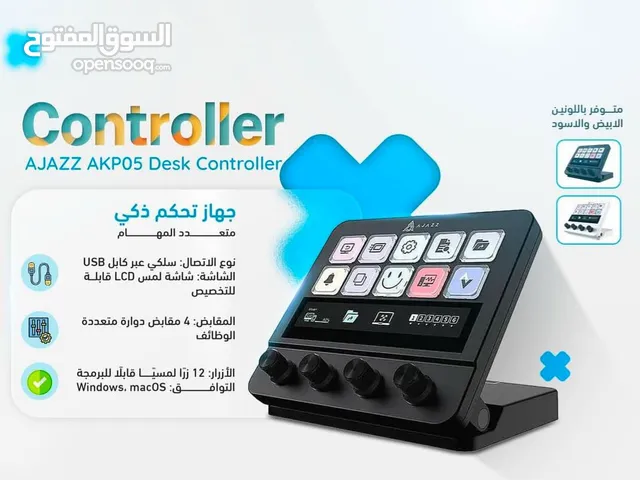 للبيع ديسك كنترولر ajazz AKP05